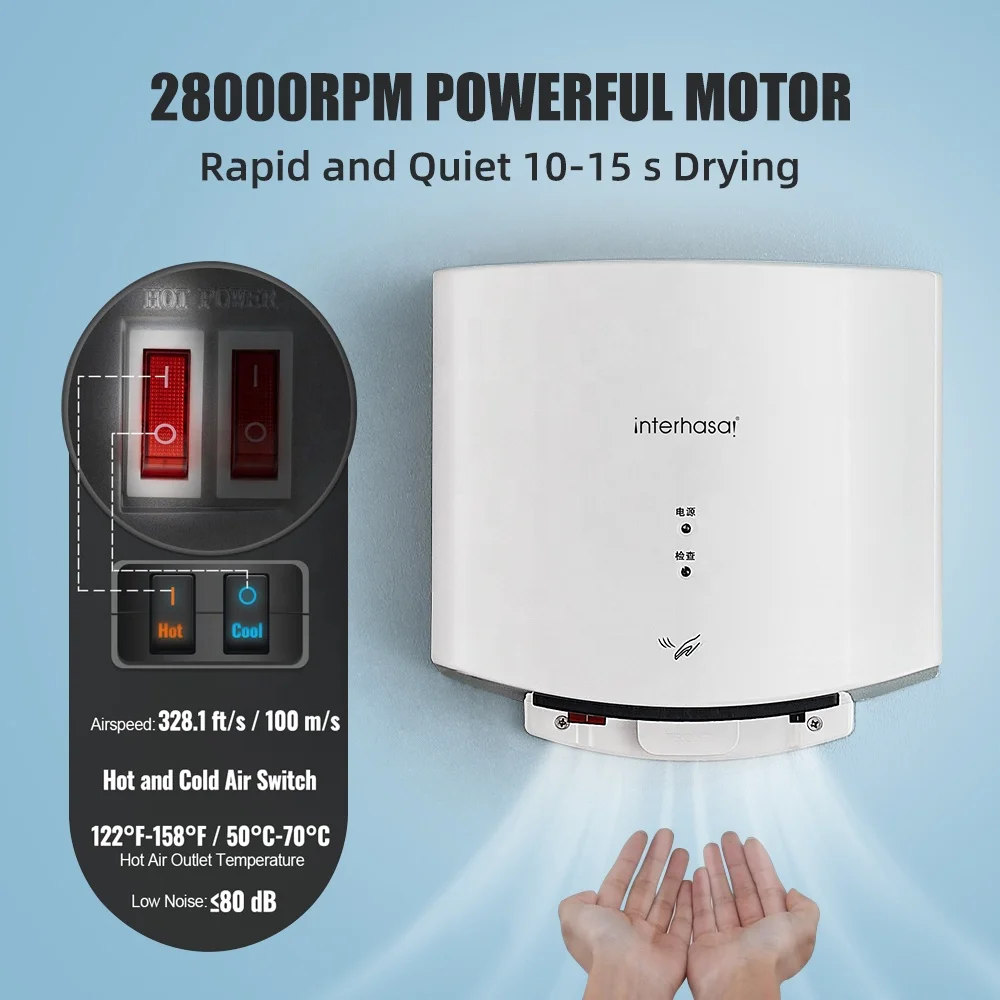 Bathroom High Speed Toilet Hand Dryer Machine Commercial with Drip Tray High Velocity Electric Dryer for Hotel