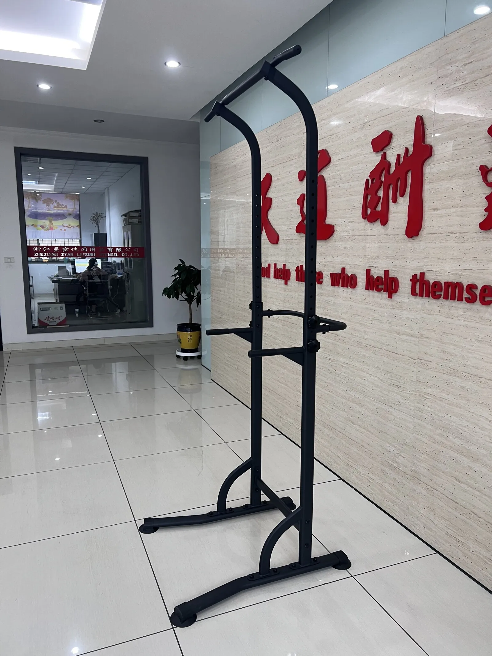 Home Gym Equipment Pull up Bar Power Tower Strength Training Body Building Workout Rack Station Dips Push up Stand Bar XK-064