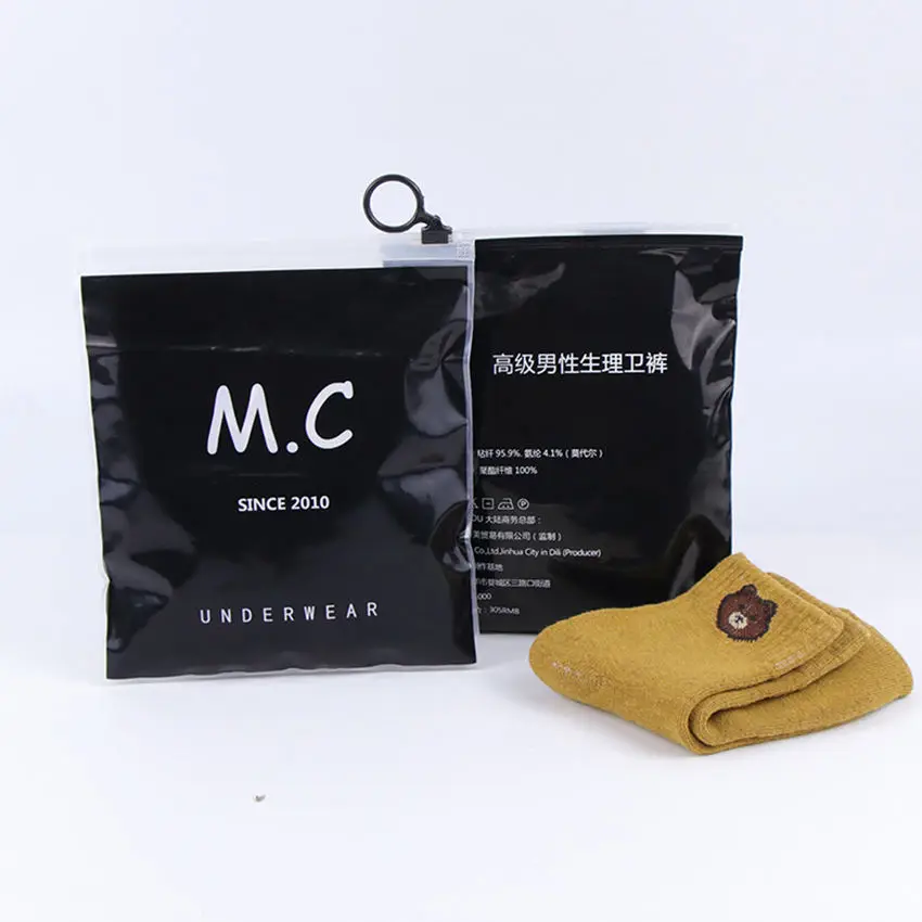 Custom Print Brand Zipper Garment Shirt Packaging Frosted Transparent SlideTravel poly Zip Lock Plastic  Bags