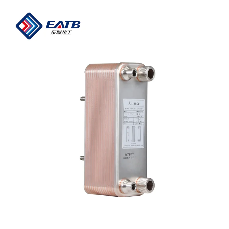 Custom Hydraulic Oil Cooler Mini Air Heat Exchanger Spare Parts Brazed Plate Heat Exchanger For Heat Pump Unit