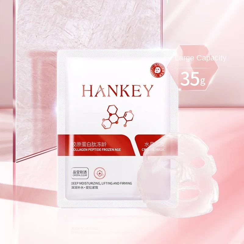 
Private label Hydrating Hydrogel Facial Mask Seaweed whitening collagen mask face care 
