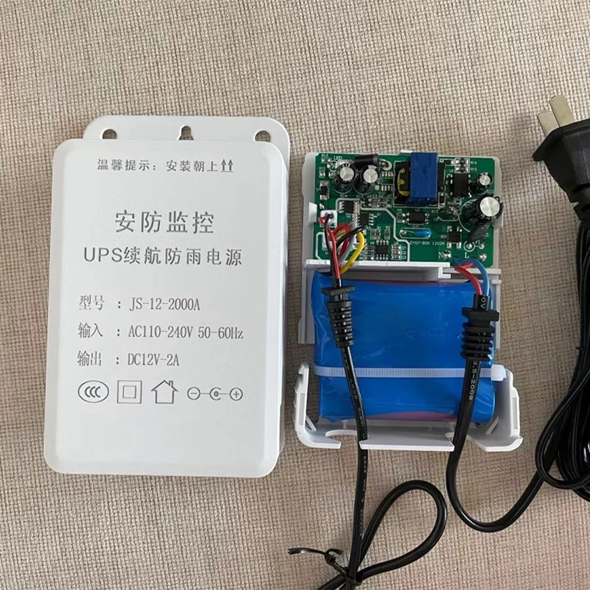 Uninterrupted Power Supply Mini Ups For Wifi Router 5v 9v 12V 24v Mini Ups With Power Supply Ups /