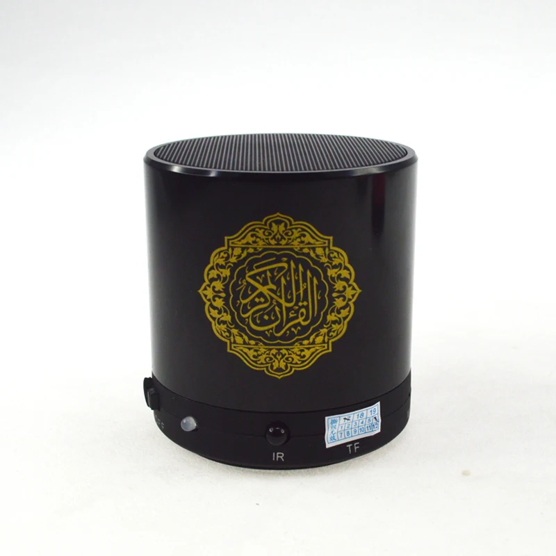 Mini Speaker Quran Bluetooth Function Muslim Gift Islamic Qibla Mosque Portable MP3 Quran Players