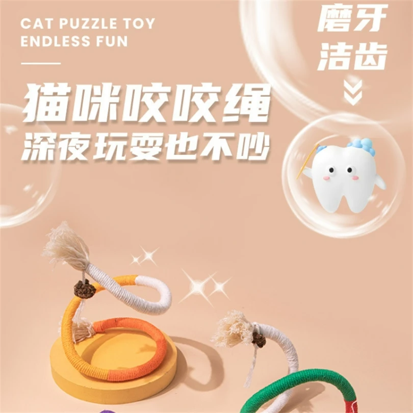 Pet Chew Toys Cats and Kittens Teeth Cleaning Dental Health Improve Digestion Interactive Cotton Rope Cat Rope Toys