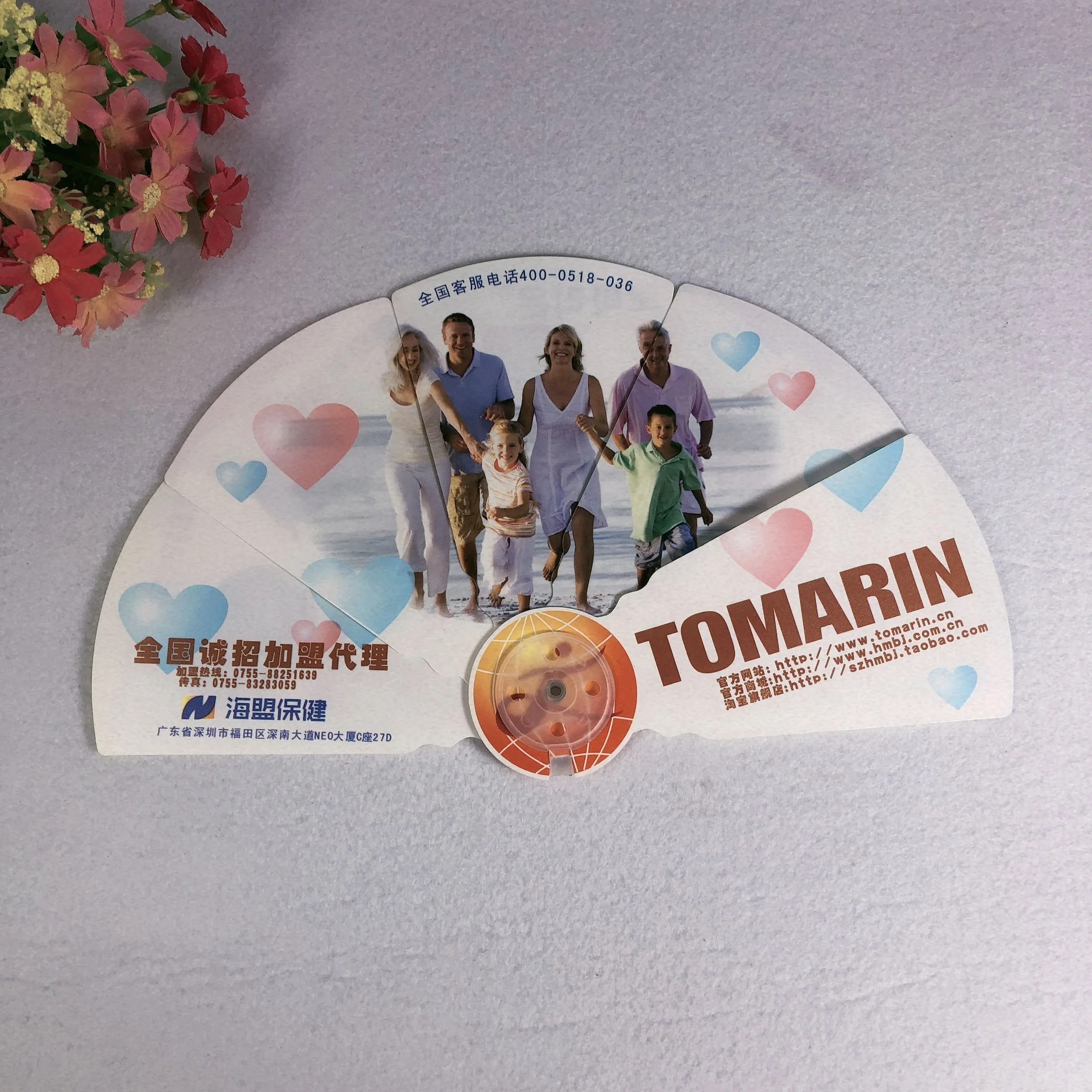
Promotional Handle PP Plastic hand fan 
