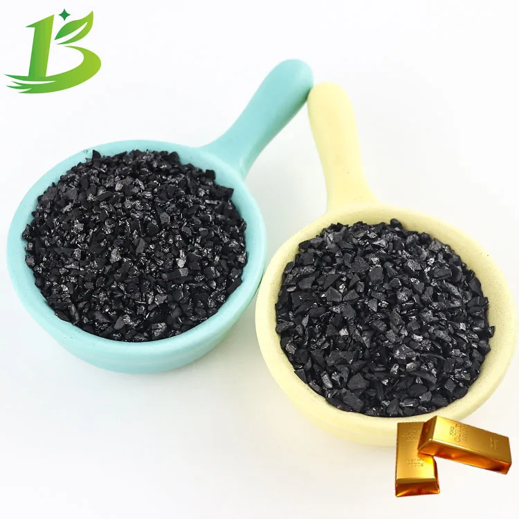 Import Raw Material Coconut Shell Granular Activated Carbon For Air Purification Free Sample
