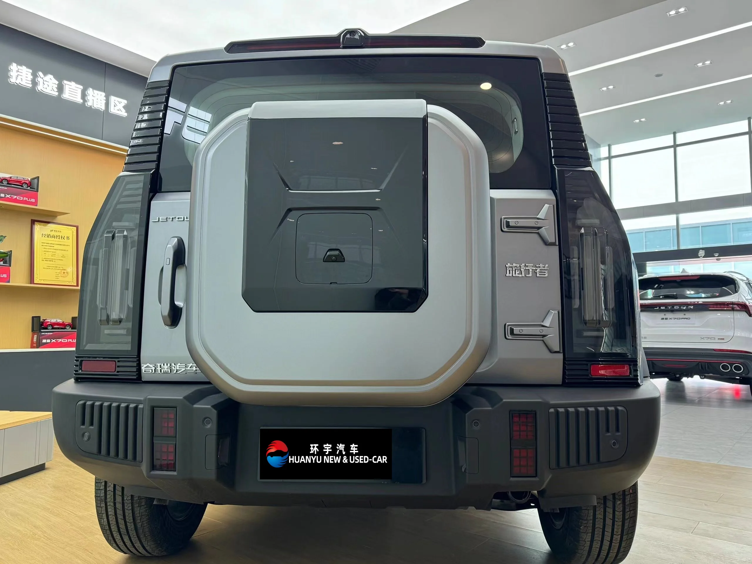 Jetour Traveller Chery Full Series Jet 2 0 T турбо китайский бензиновый автомобиль путешественник 2024