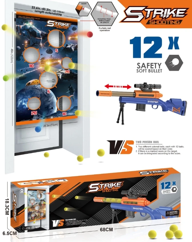 M24 Precision Air Gun