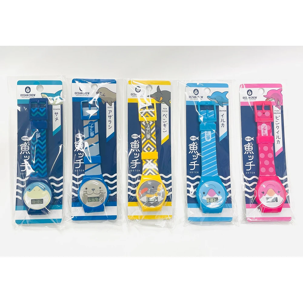 Custom cheap kids digital watches perfect souvenirs for aquariums