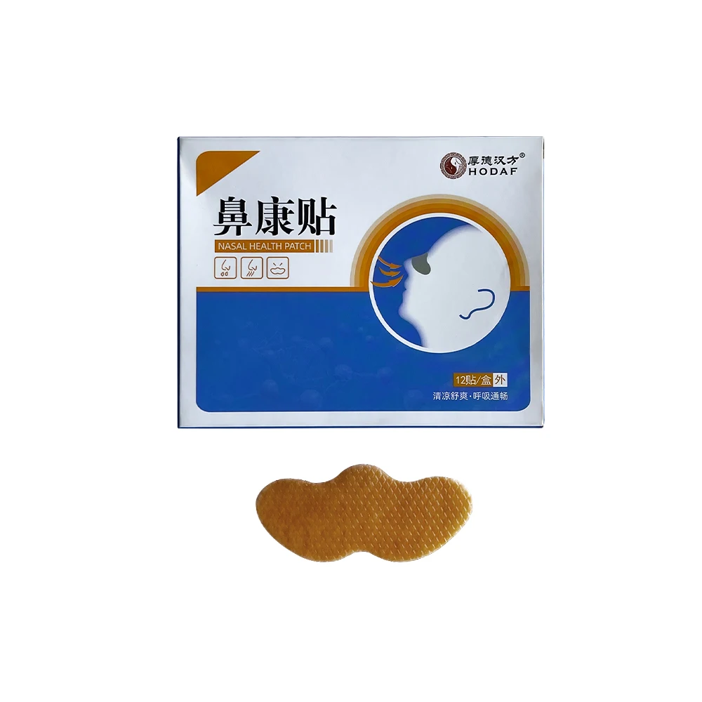 HODAF Chinese Herbal Hydrogel Nasal Strips Nose Plaster Band Aid Plaster for Nasal Congestion