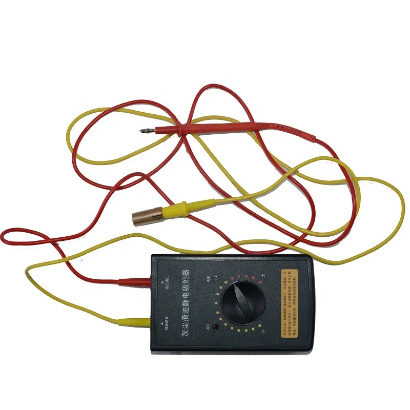 No.9004 BTJD-III Electrostatic dust print lifter