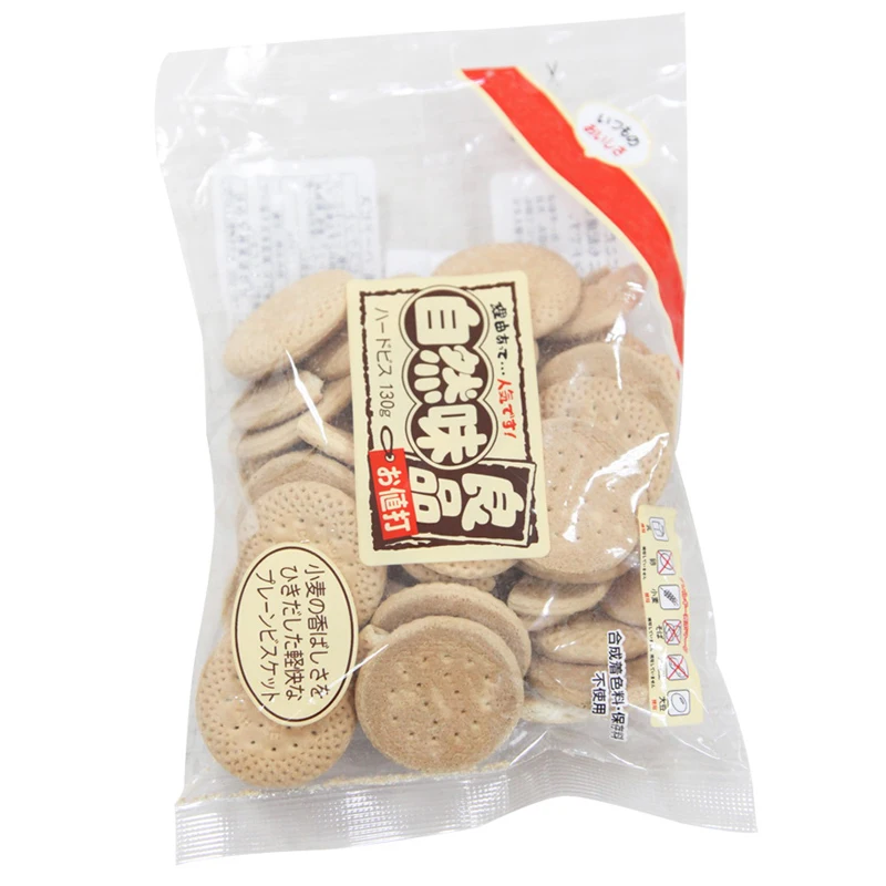 FRBM-810I HUALIAN ON SALE Continuous Plastic Food Bag Heat Sealing Machine