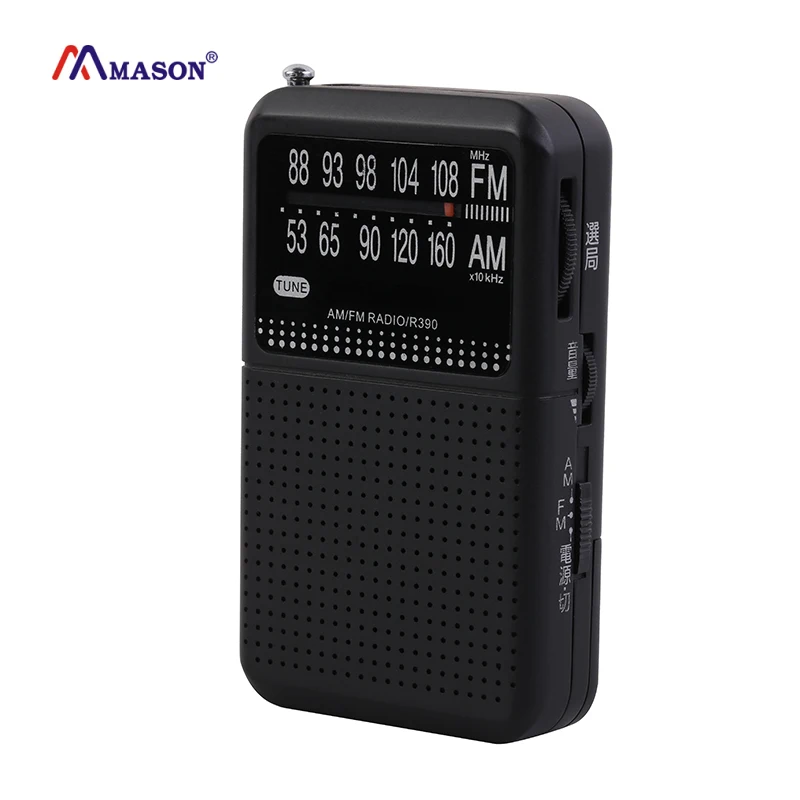 2020 super seps fm radio speaker world receiver fm portable radio