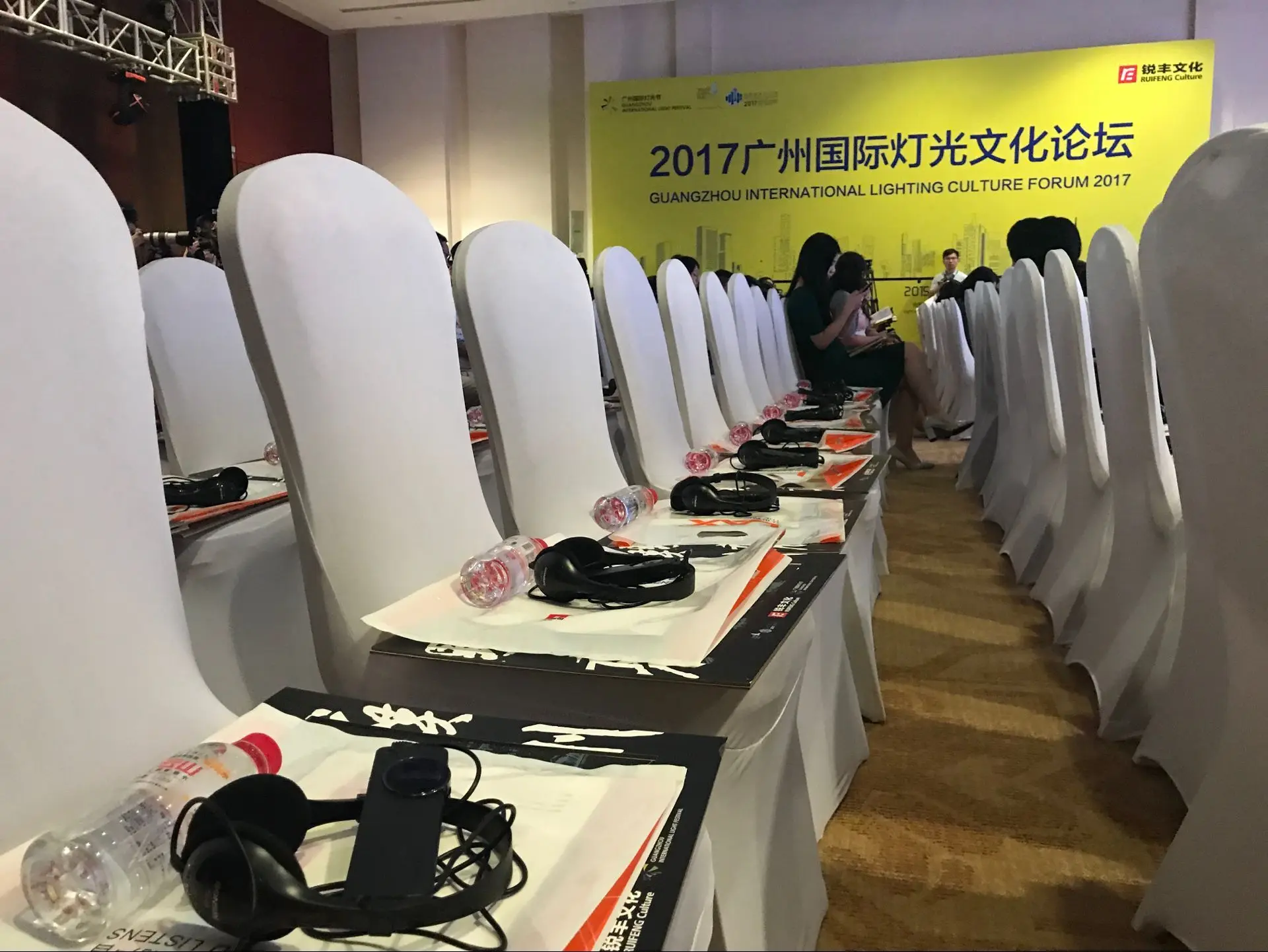 Interpretation system language audio conference wireless infrared simultaneous translation equipment