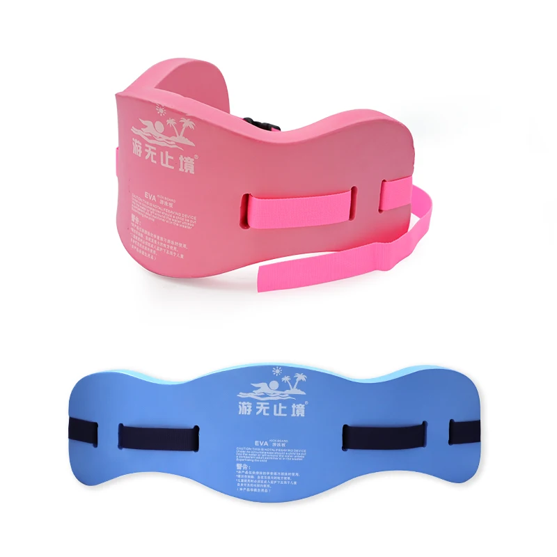 Printing Custom Foam Swimming Aqua Jogging Belt Adult Child Float Waist Belt