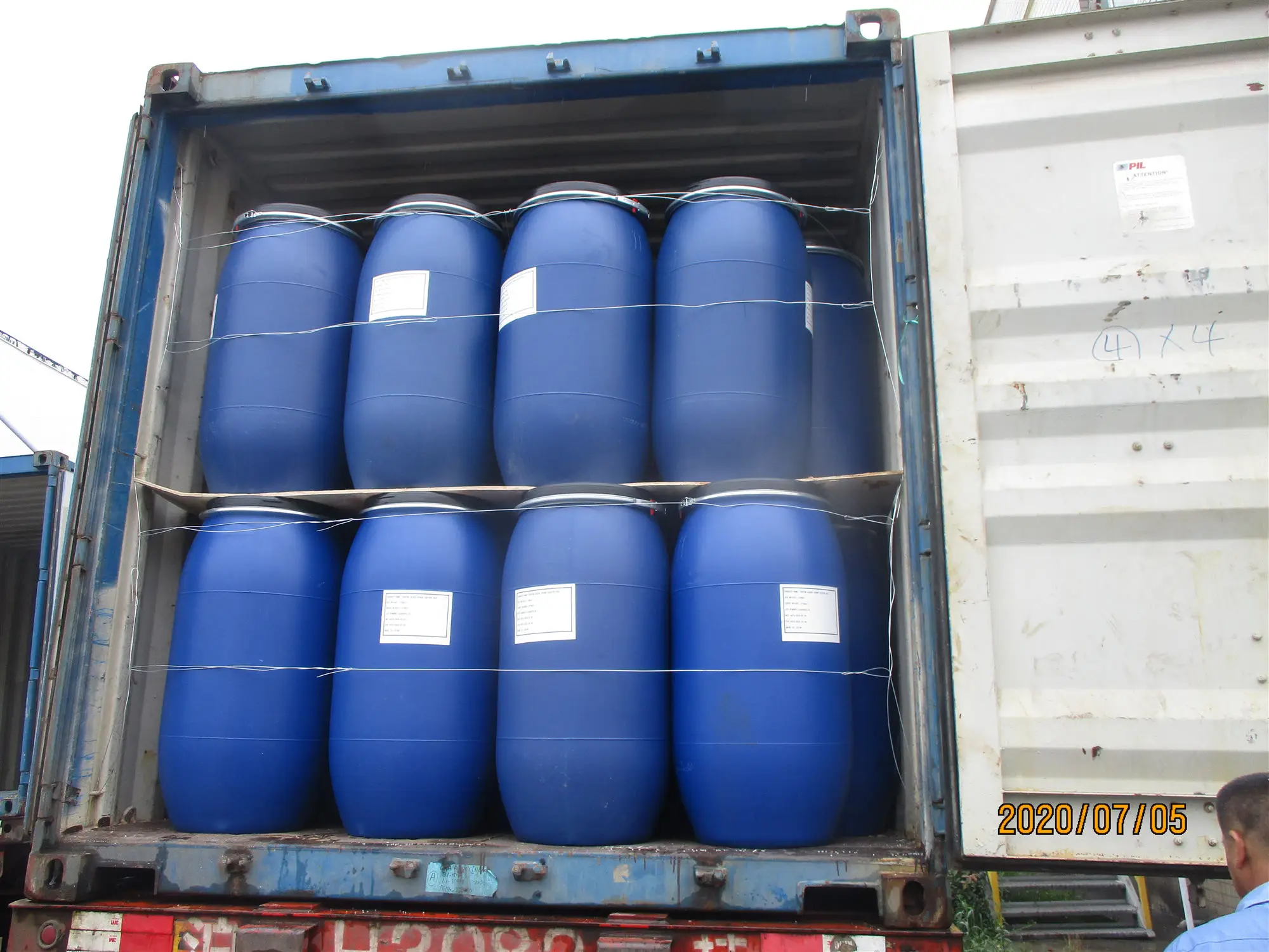 Лизин моногидрохлорид 98.5%, лизин HCL 98.5%, кормовой класс