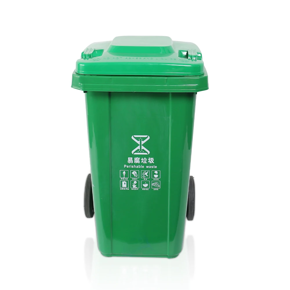 100L Custom outdoor public street sorting plastic trash bin green  with wheels and handle