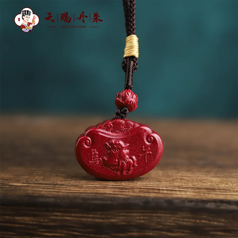 2-3  cinnabar the twelve Chinese zodiac signs rat ox tiger rabbit dragon snake horse  goat Monkey Rooster Dog Pig