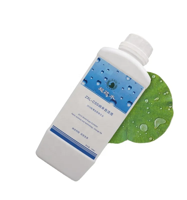 
High abrasion and excellent scratch resistance Self-Cleaning colorless transparent paint 