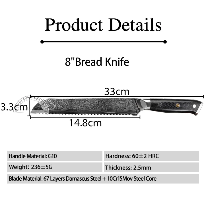 8bread knife.png
