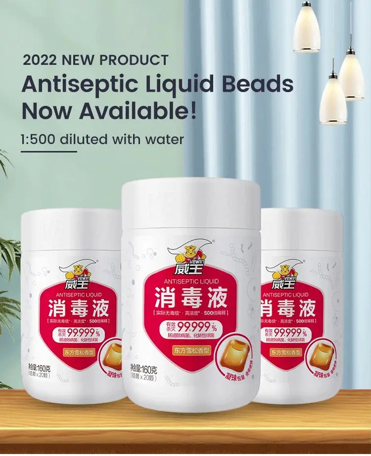 OEM Cloth Washing Antiseptic Detergent Pods Liquid Laundry Pods Detergent capsules