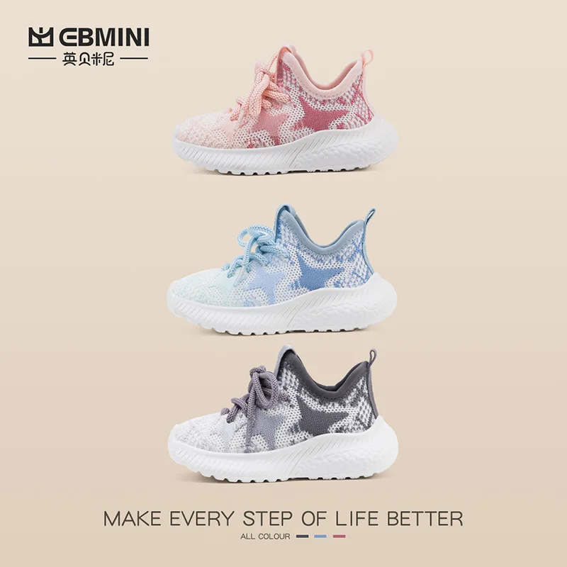 Ebmini fashion all-match comfortable breathable ultra-light flying woven boys and girls casual clunky sneakers