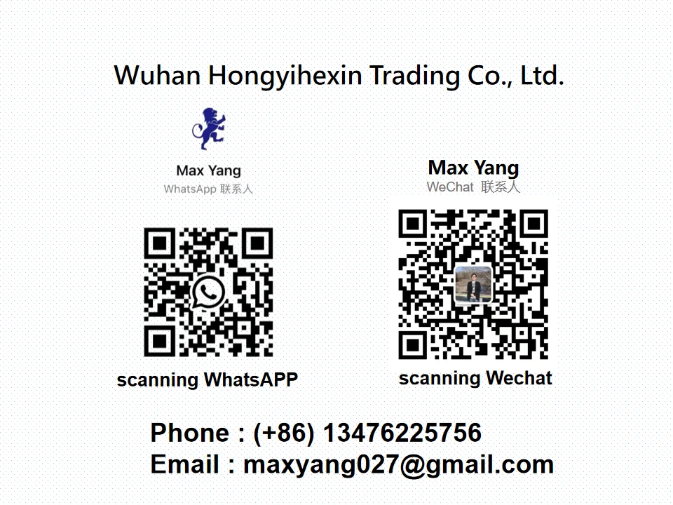 408 Radiator Mounting Bracket For Peugeot 308 408 4008 5008 508L Citroen C5AIRCROSS DS7 OE 9800613580 9673630480