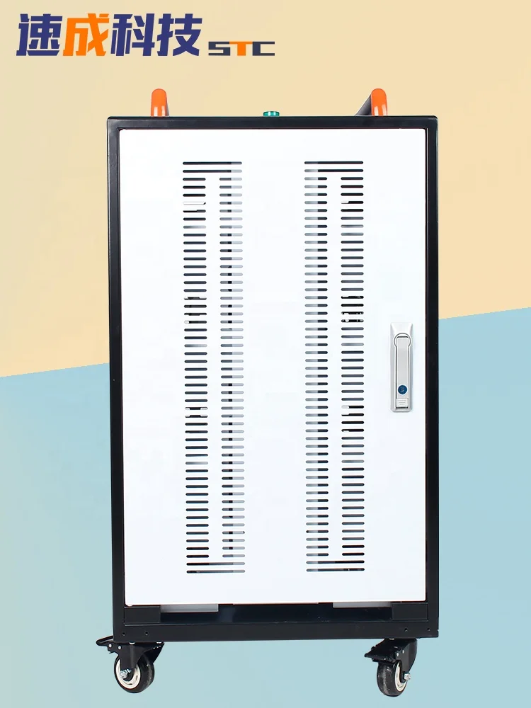 
Chromebook laptop storage and charging cabinet with 20/40/60 ports 