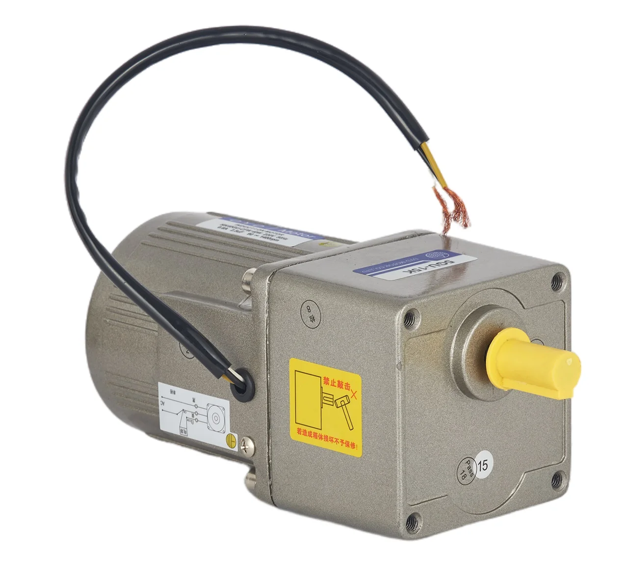 400 watt  three phase AC motor with speed controller