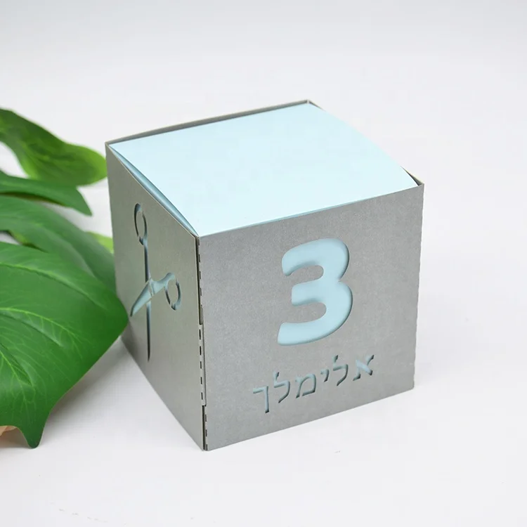 Custom scissors tzitzit kippah laser cut jewish upsherin hebrew boxes for 3 year birthday decoration