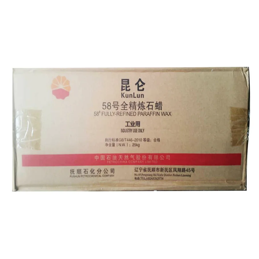 wholesale Kunlun paraffin wax for candle making from Fushun Petrochemical