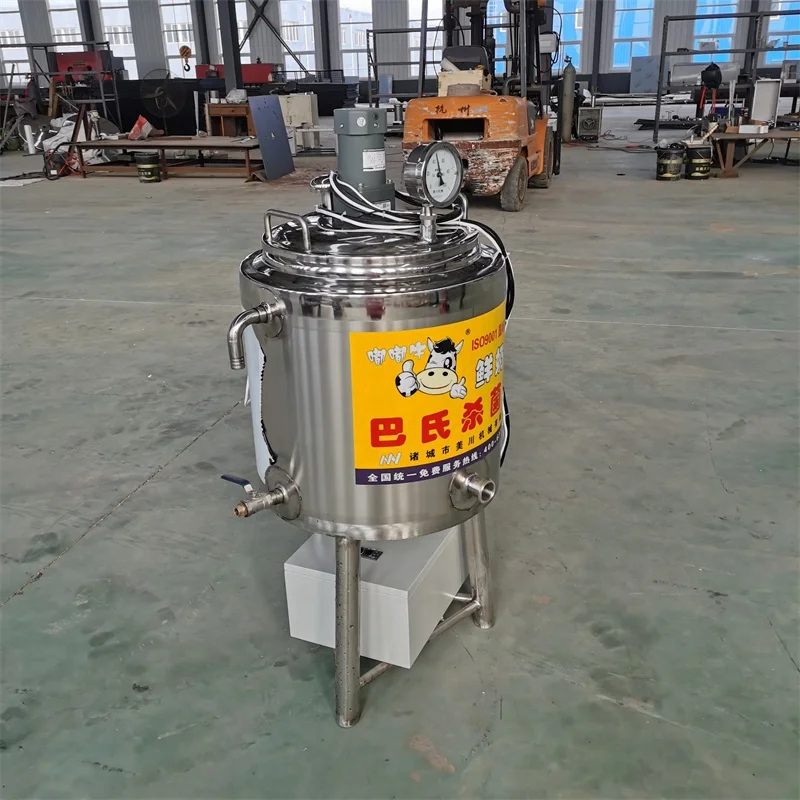 Small Pasteurizer Pasteurizer Milk Price Milk Pasteurizer Heat Exchange