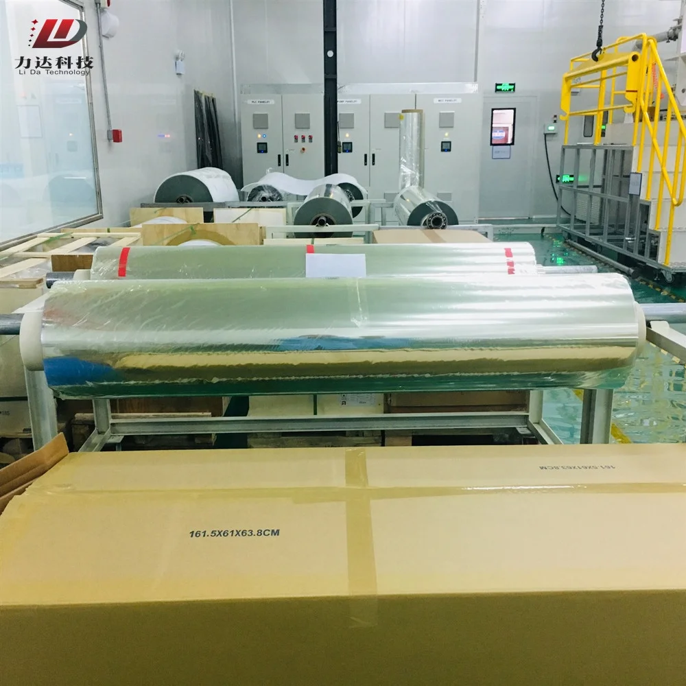 LIDA ITO Film, material for making to smart glass film