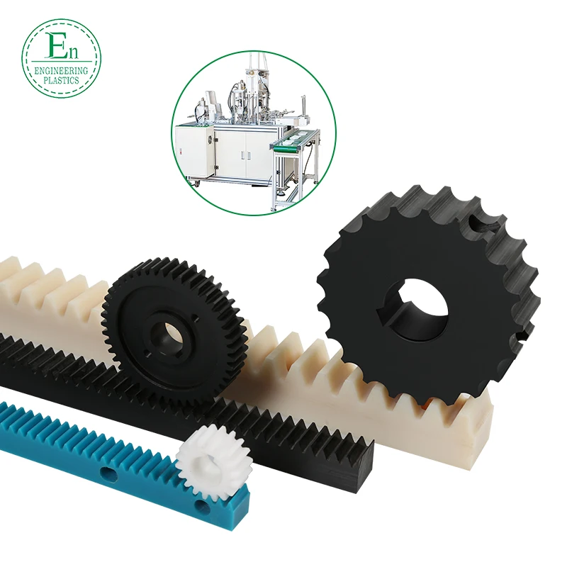 
gear rack strip professional factory gear rack m3 cnc made sliding door motor with gear rack and pinion 