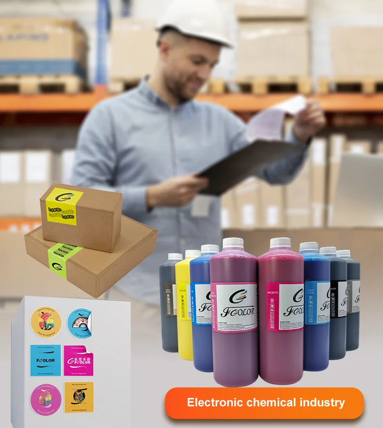 A4 Label printer (7)