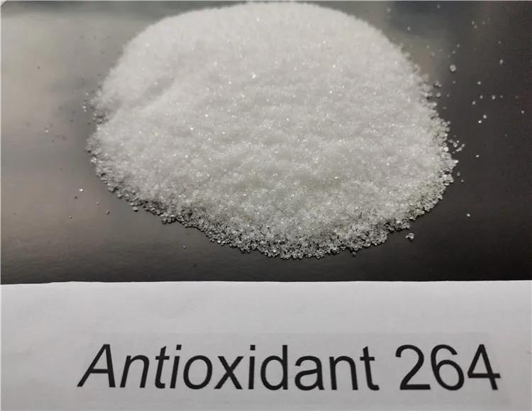 
High quality cheap rubber aging agent antioxidant powder antioxidant 264T 