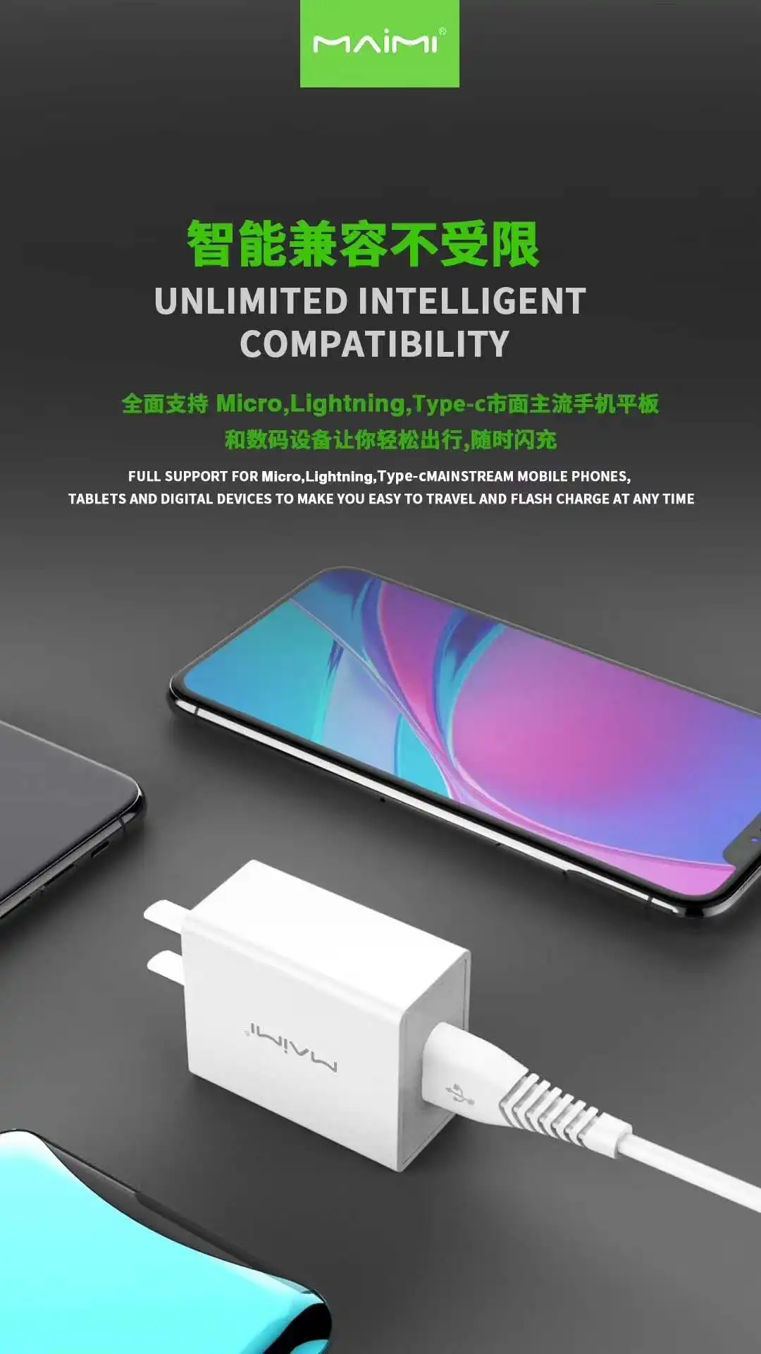 Maimi T13 EU plug USB charger cable travel kit  Wall Charger Adapter Fast Charger  2.1A Fast type C / Lightning cable