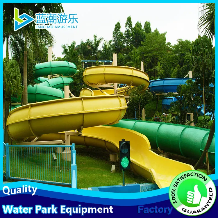 water Toboggan for aqua park slide