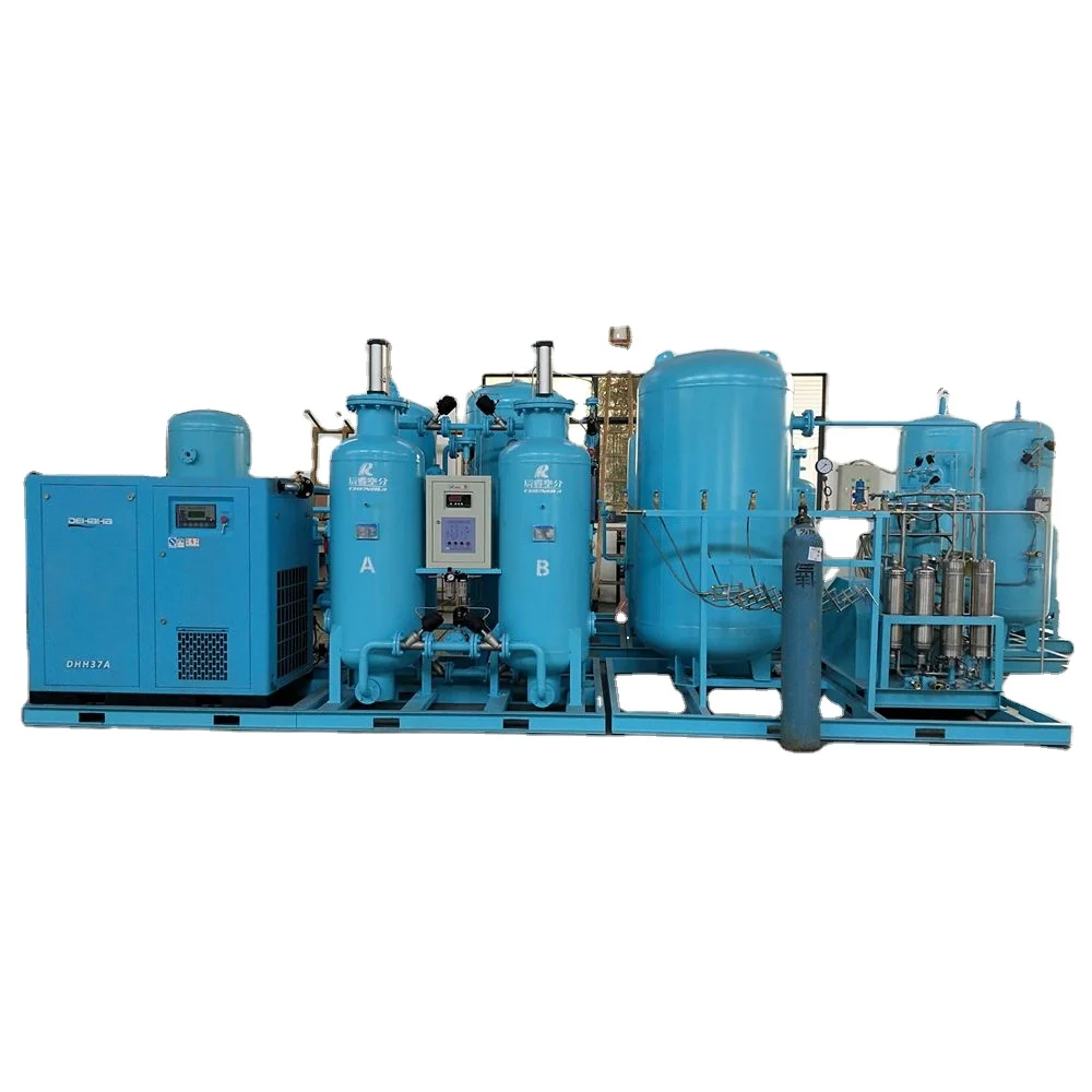 Liquid Oxygen/Nitrogen/Argon Generation Plant/Gas Production Equipment custom Purity