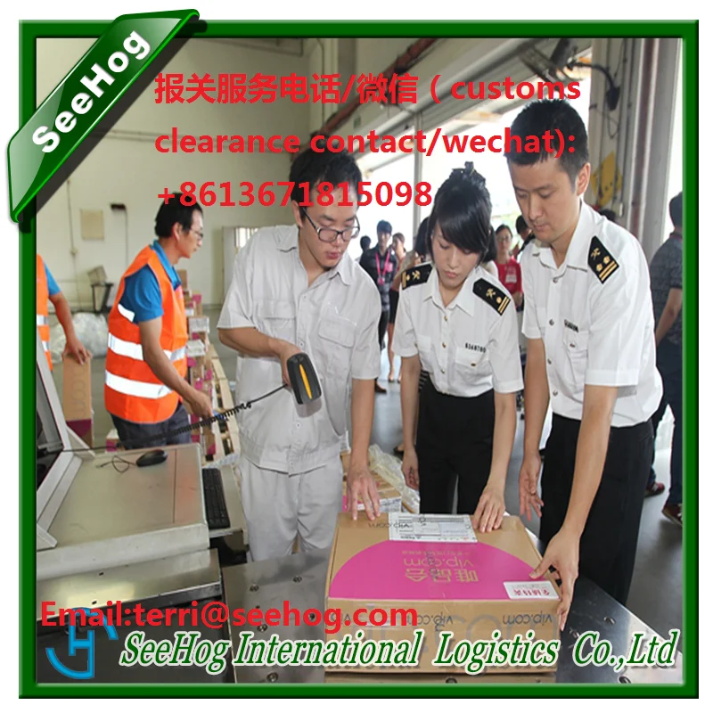 DHL Customs Broker-DHL Hangzhou Customs Broker-DHL Hangzhou Customs Clearance Broker