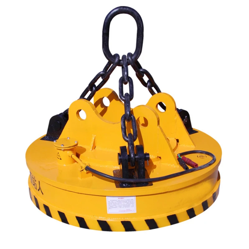 Hot sale DC24v Lifting electromagnet for forklifts with a diameter of 1.5 m Rectangle Steel and Iron Cargo Lifting Electromagnet