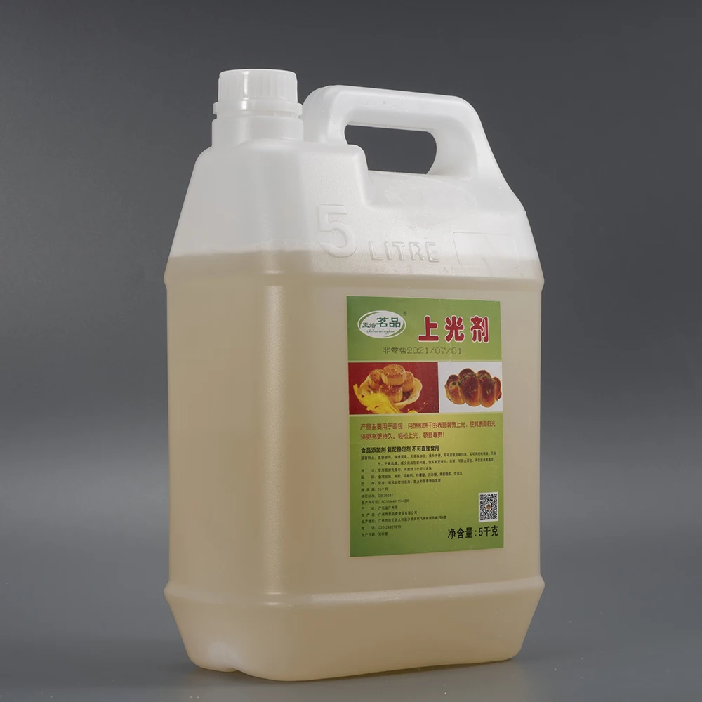 Hot sale private label glazing agent food additive compound stabilizer used for surface decoration glazing of bread discount pri