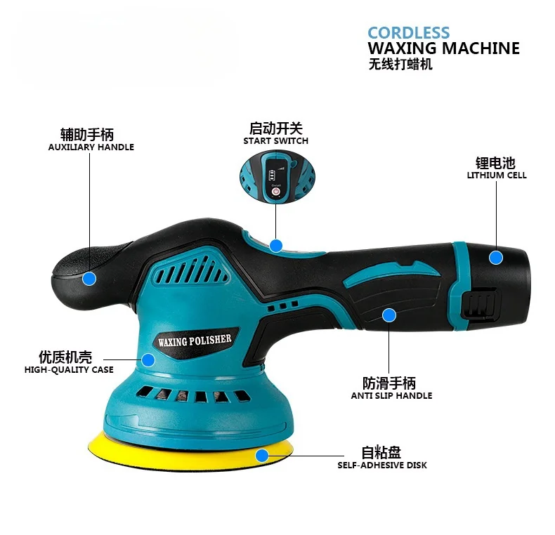 High Precision Polisher Wholesale Popular Self-Adhesive Grinding Disc Design Polisher With High Click