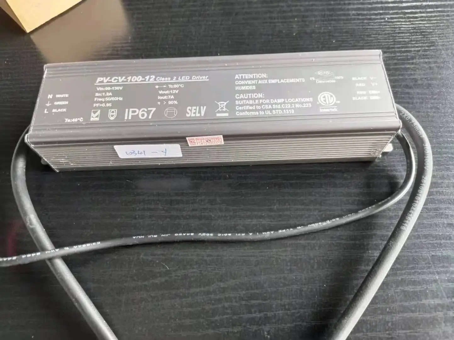 110v 100v tro 12V  ETL 0-10v 1-10v dimmable 12v 7A 100W IP67 outdoor constant voltage  led power supply