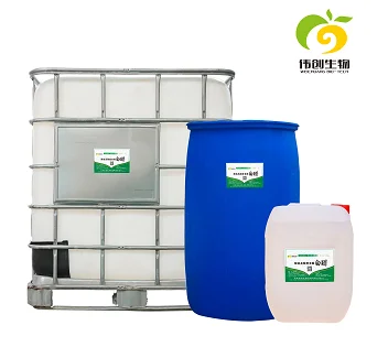 Wholesale Supply of  Concentrated  White Vinegar From Chinese