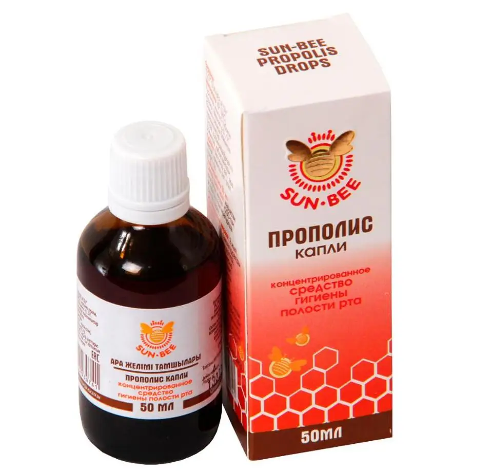 
Natural 50 ml Propolis Drop for Oral Hygiene 
