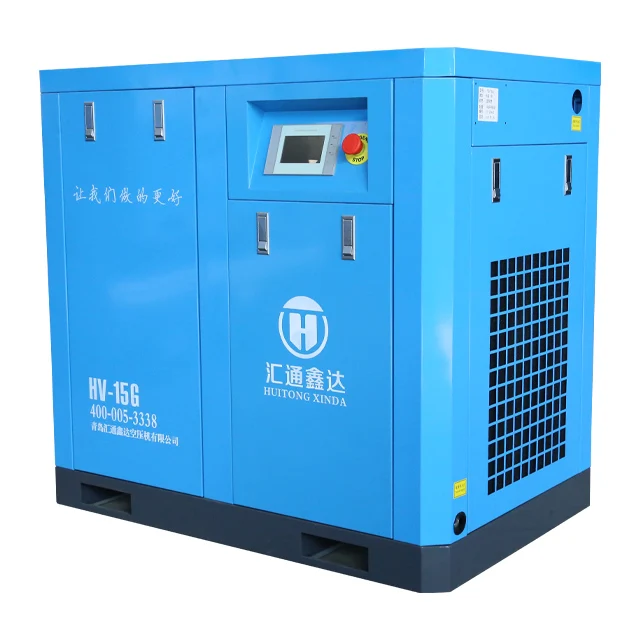 CE certification ingersoll rand oil free silent rotary screw air compressor 7.5kw 15kw 22kw 10hp