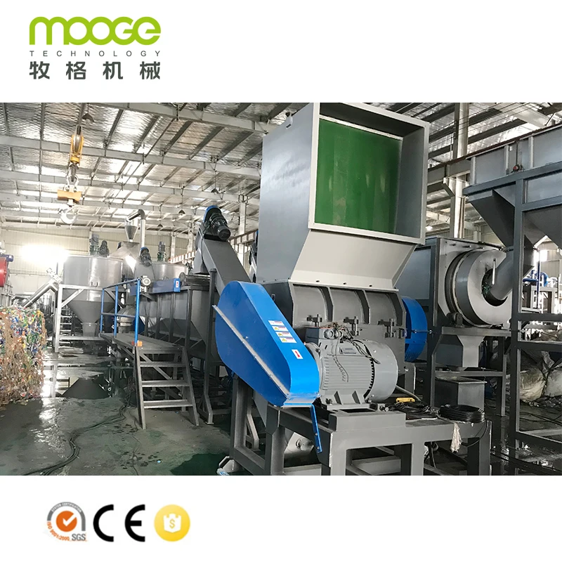 PET bottle crusher PET recycling plant