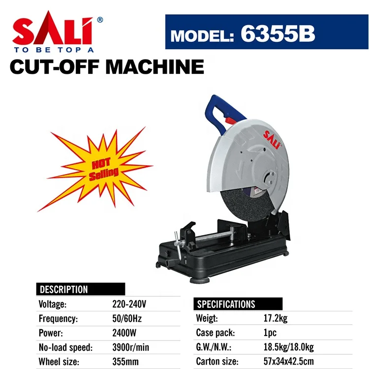  SALI 6355B 2400 Вт Высококачественная многофункциональная машина для резки