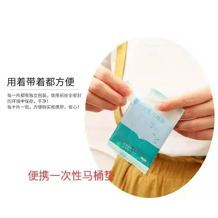 Factory Supplying Portable Japanese Toilet Seat Covers Disposable Seat Cover Paper